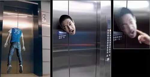 Wrong elevator gang bang