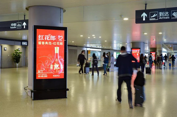 上海虹桥机场数码刷屏机广告