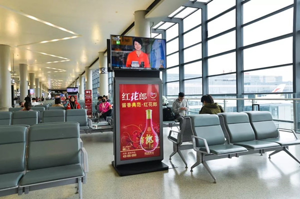 上海虹桥机场机柜刷屏机广告
