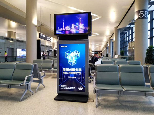 上海虹桥机场电视广告