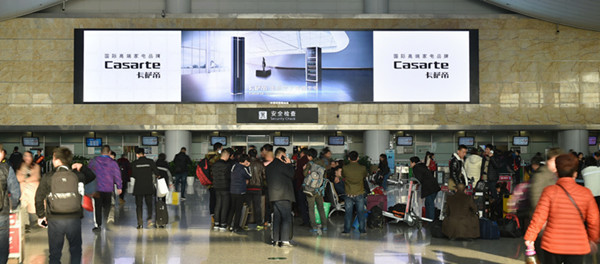 杭州机场LED屏广告