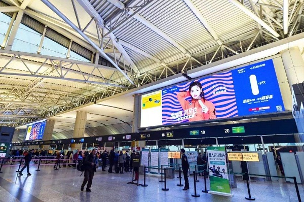 机场LED屏广告
