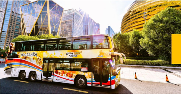 杭州公交车身广告,你值得拥有!