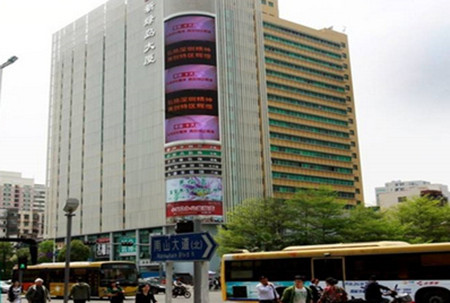 深圳南山新绿岛大厦LED屏广告