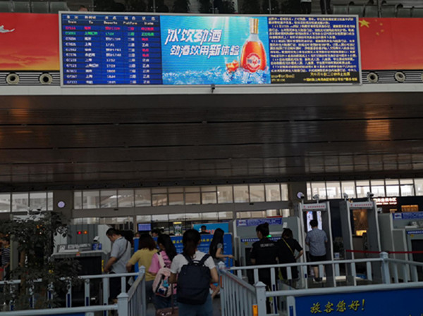 常州火车站LED广告