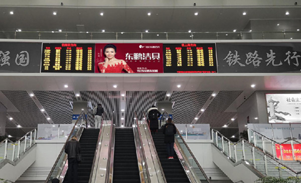 常州火车站LED广告