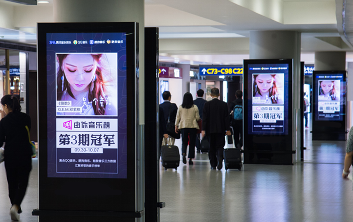 浦东机场广告展示