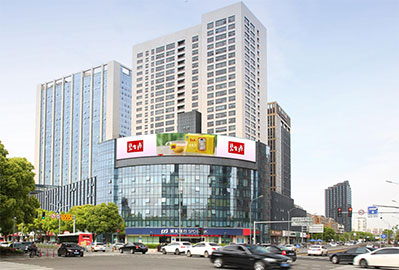宁波和邦大厦LED广告