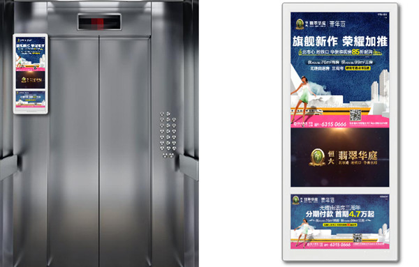 广州电梯广告示例
